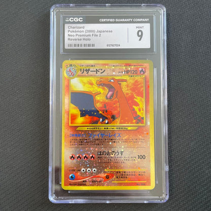 CGC 9 Pokemon Charizard — Japanese