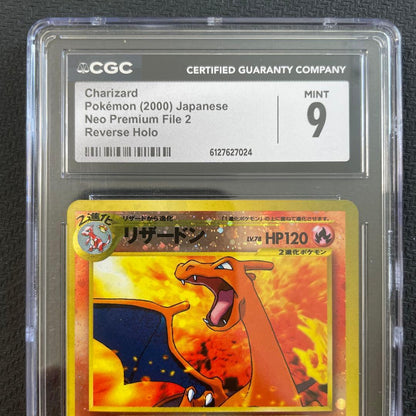 CGC 9 Pokemon Charizard — Japanese