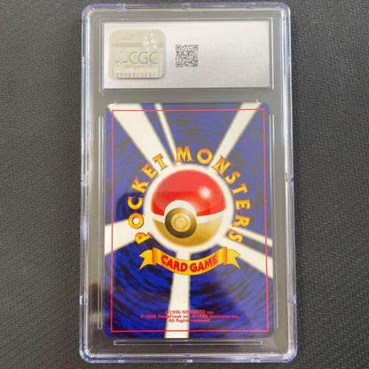 CGC 9 Pokemon Charizard — Japanese