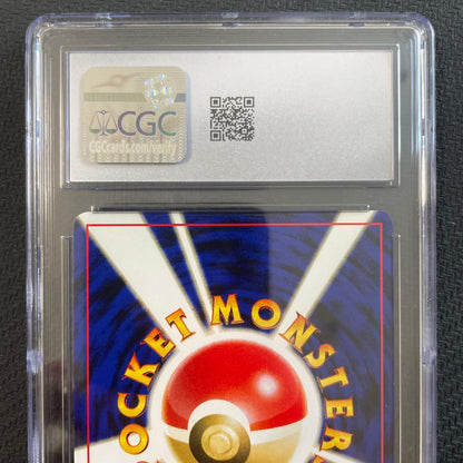 CGC 9 Pokemon Charizard — Japanese