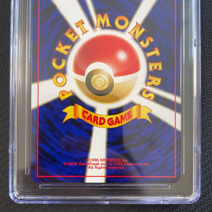 CGC 9 Pokemon Charizard — Japanese
