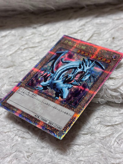 Yu-Gi-Oh Blue-Eyes White Dragon QCAC — Japanese