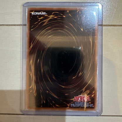 Yu-Gi-Oh Wynn the Wind Charmer — Japanese