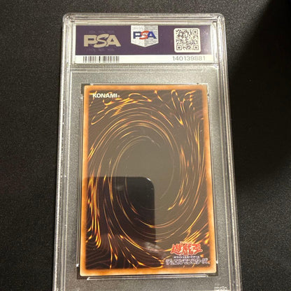 PSA 10 Yu-Gi-Oh Dark Armed Dragon — Japanese
