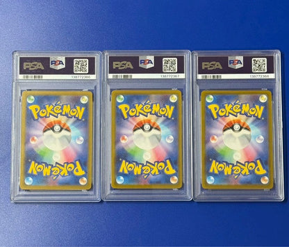 PSA 10 Pokemon Quaxly — Japanese