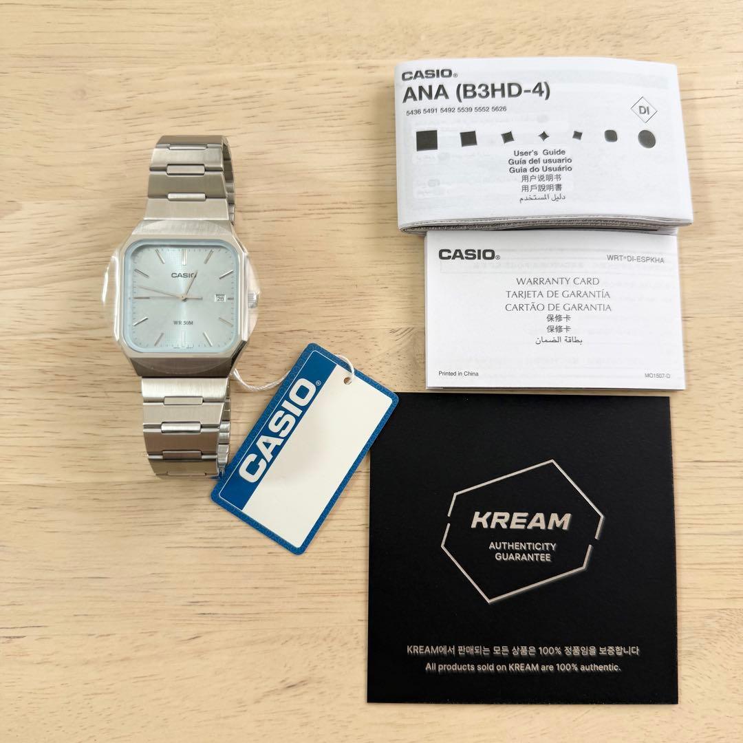 CASIO MTP-B185D-2A2VDF Quartz Men's Watch — Japanese