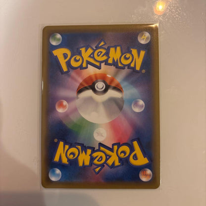 Pokemon Monster Ball 25th Golden Monster Ball — Japanese
