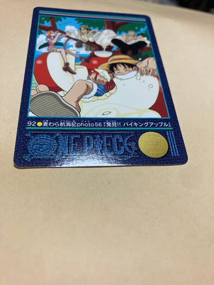 One Piece King — Japanese