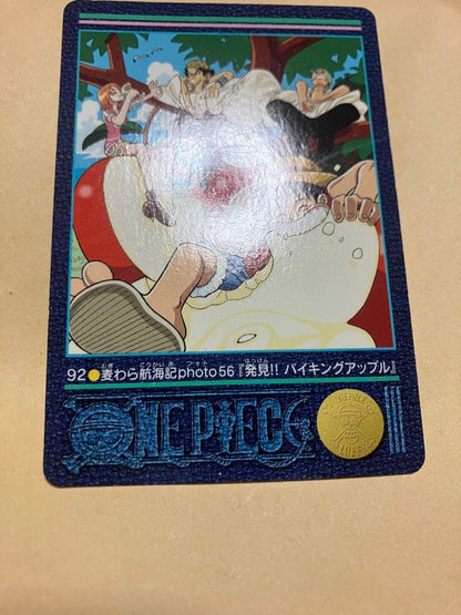 One Piece King — Japanese