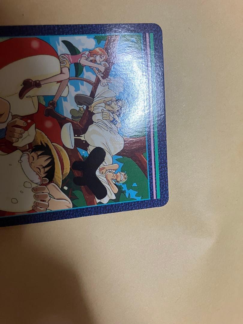 One Piece King — Japanese