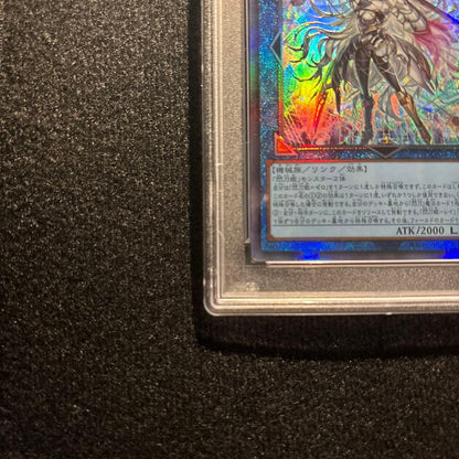 PSA 10 Yu-Gi-Oh Sky Striker Ace - Zero — Japanese