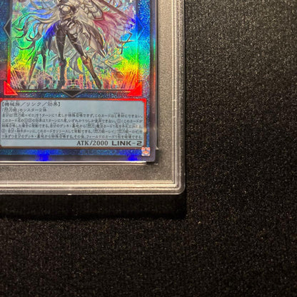 PSA 10 Yu-Gi-Oh Sky Striker Ace - Zero — Japanese