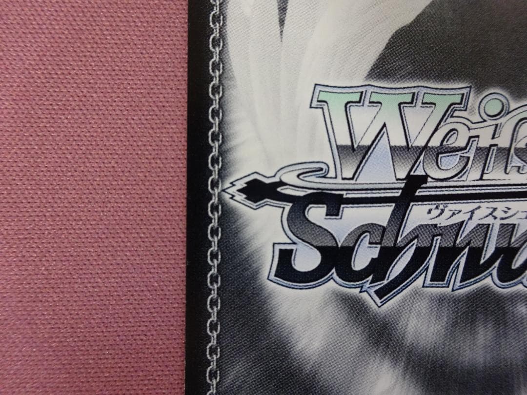 Weiss Schwarz Legendary RPG SSP Signed Weiss — Japanese