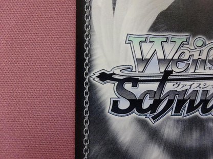 Weiss Schwarz Legendary RPG SSP Signed Weiss — Japanese