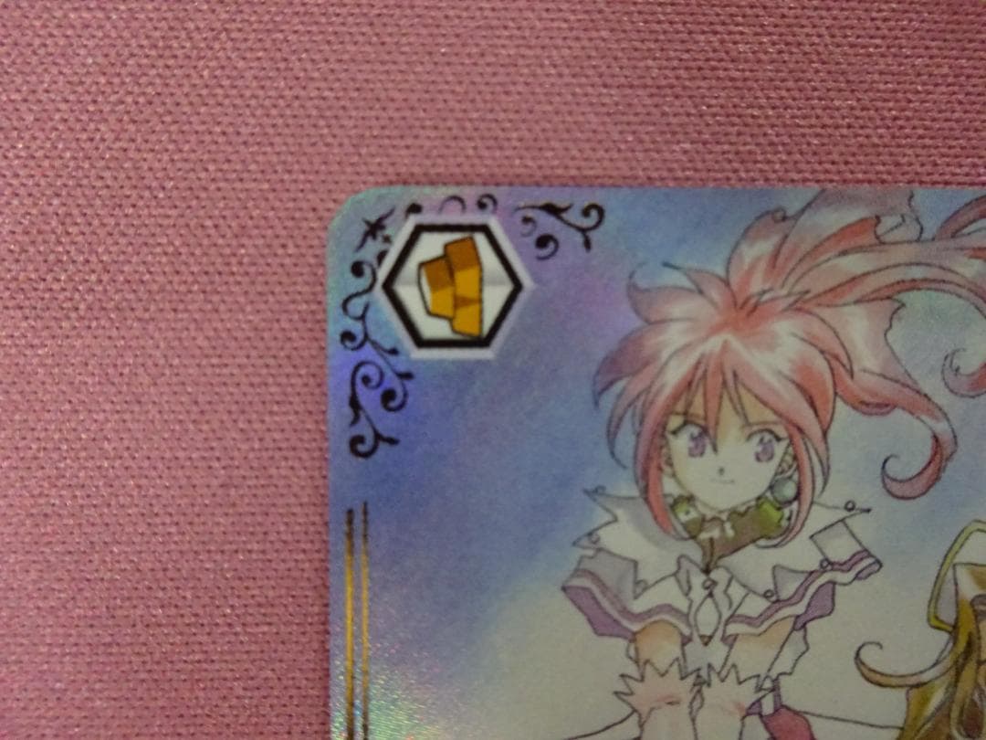 Weiss Schwarz Legendary RPG SSP Signed Weiss — Japanese