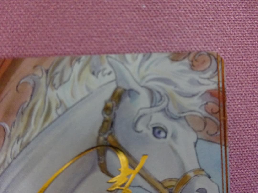 Weiss Schwarz Legendary RPG SSP Signed Weiss — Japanese