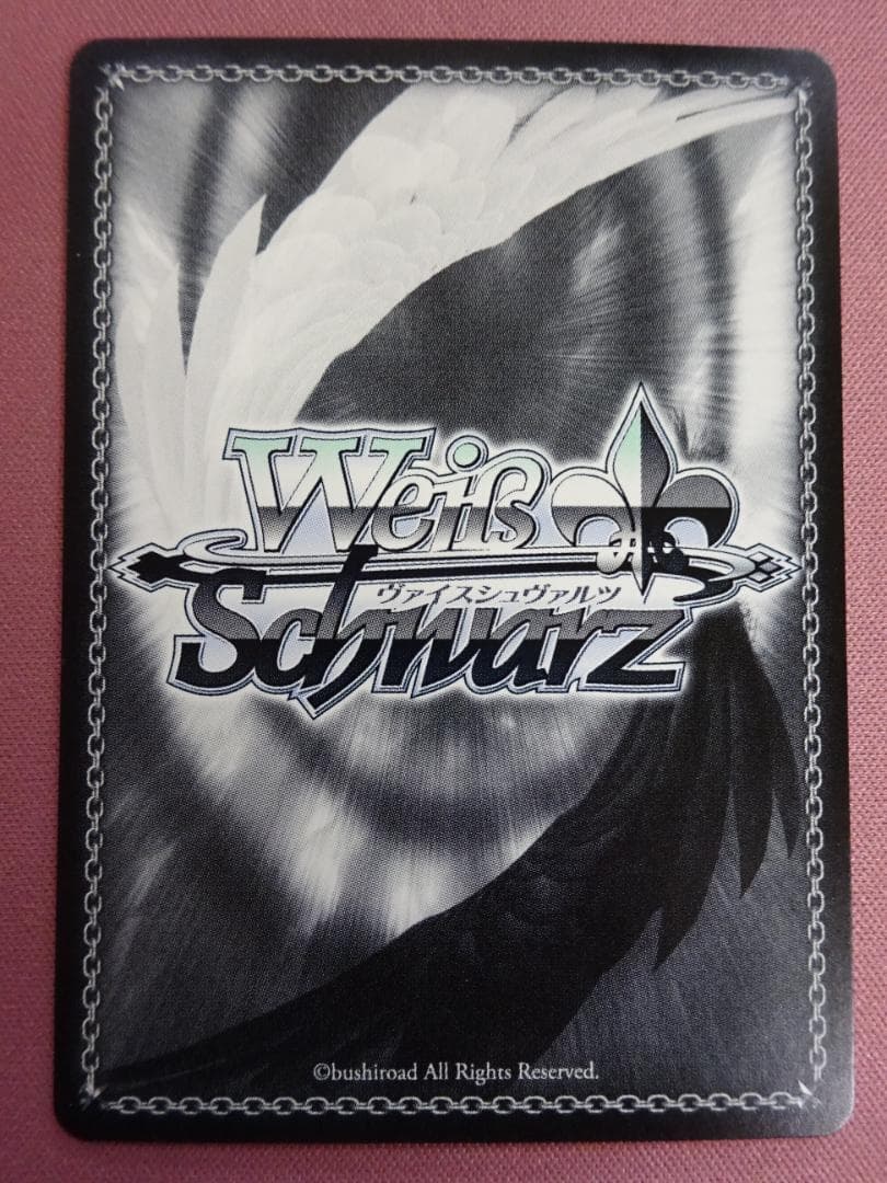 Weiss Schwarz Legendary RPG SSP Signed Weiss — Japanese