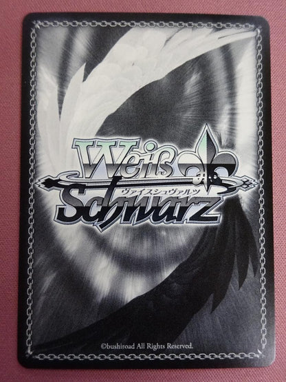Weiss Schwarz Legendary RPG SSP Signed Weiss — Japanese