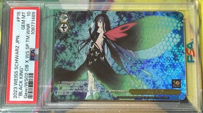 PSA 10 Pokemon Black King — Japanese