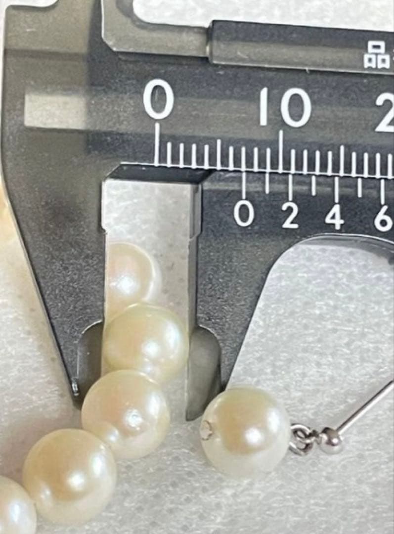 Perlite Akoya 7mm white round pearl necklace and drop earrings set on 41cm K14WG chain