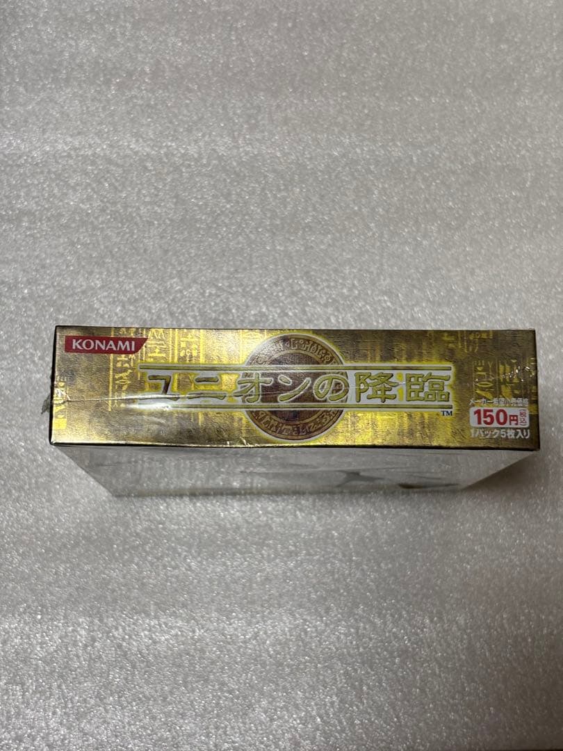 Yu-Gi-Oh Yu-Gi-Oh! TCG Union's Descent Box — Japanese