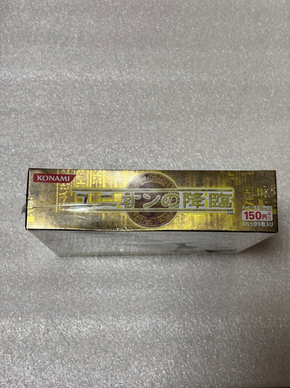 Yu-Gi-Oh Yu-Gi-Oh! TCG Union's Descent Box — Japanese