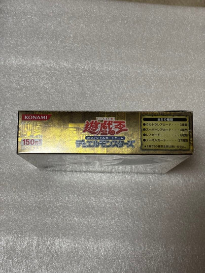 Yu-Gi-Oh Yu-Gi-Oh! TCG Union's Descent Box — Japanese