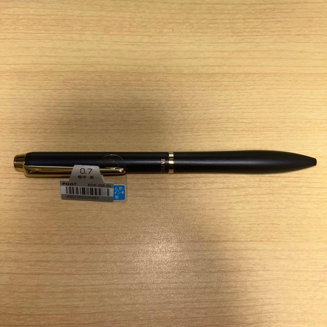 PILOT Acro Drive ballpoint pen with 0.7 mm fine tip in dark blue body