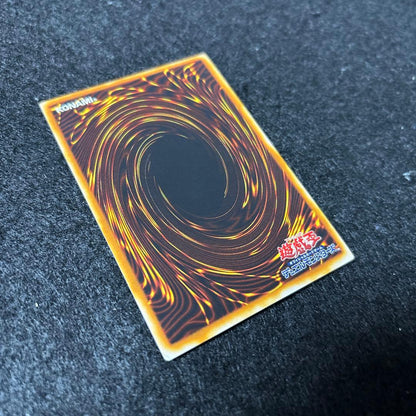 Yu-Gi-Oh Dragon D-Ending — Japanese