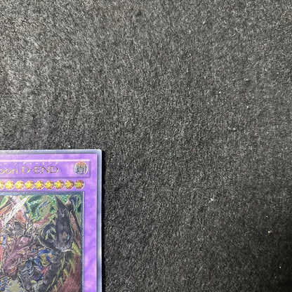 Yu-Gi-Oh Dragon D-Ending — Japanese