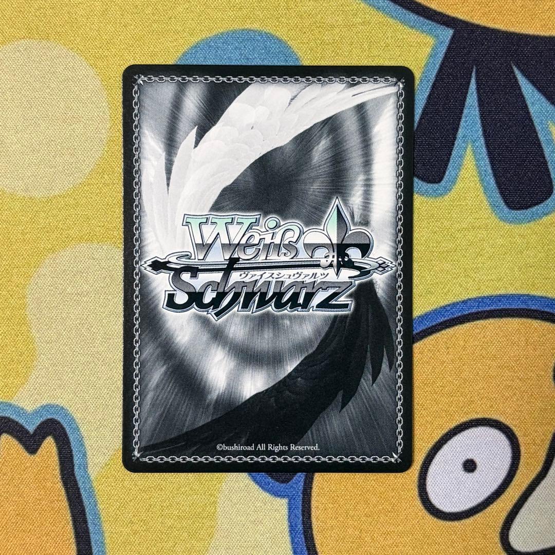 Weiss Schwarz The Idolmaster Cinderella Girls Hinata's Maiden Miho Koizumi — Japanese