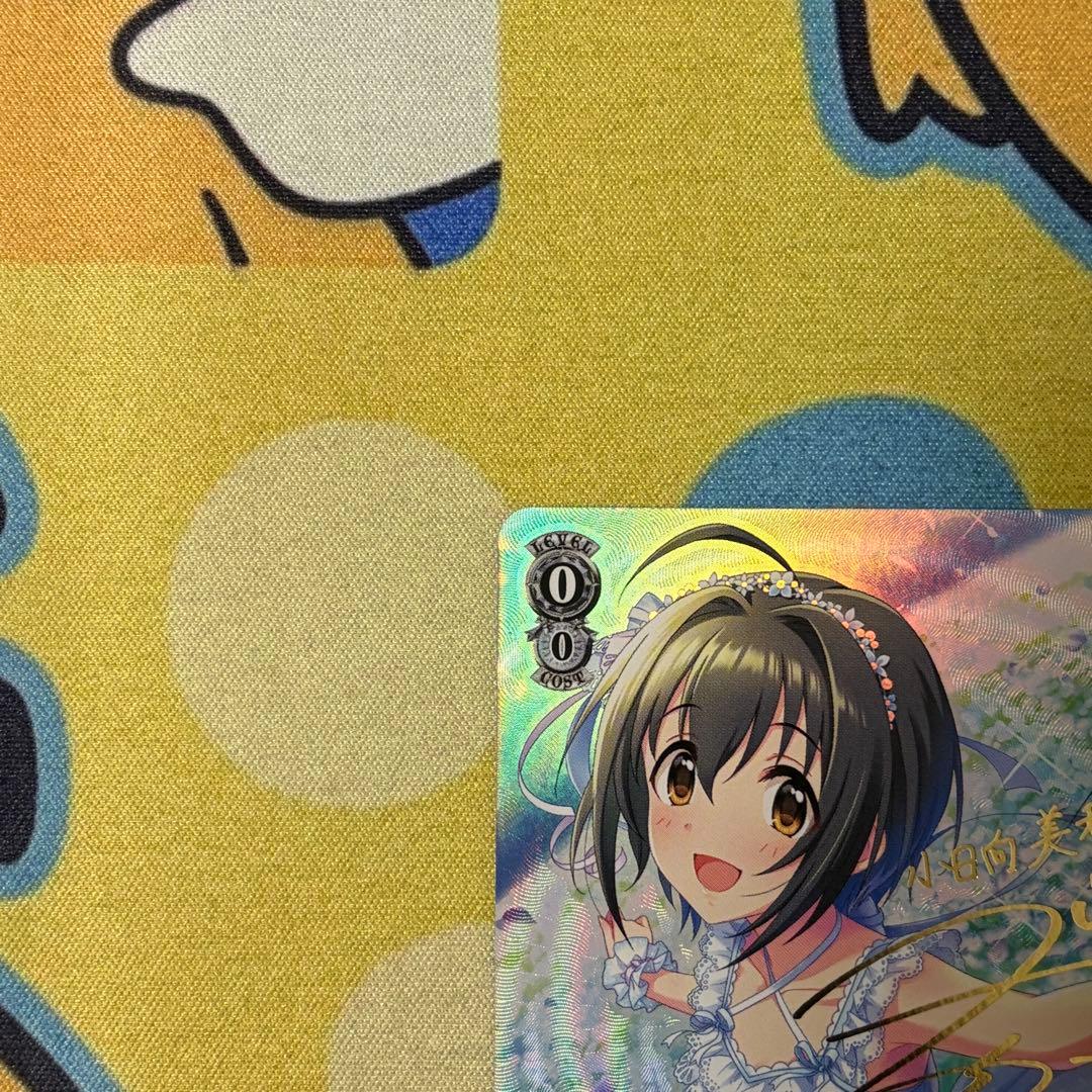 Weiss Schwarz The Idolmaster Cinderella Girls Hinata's Maiden Miho Koizumi — Japanese