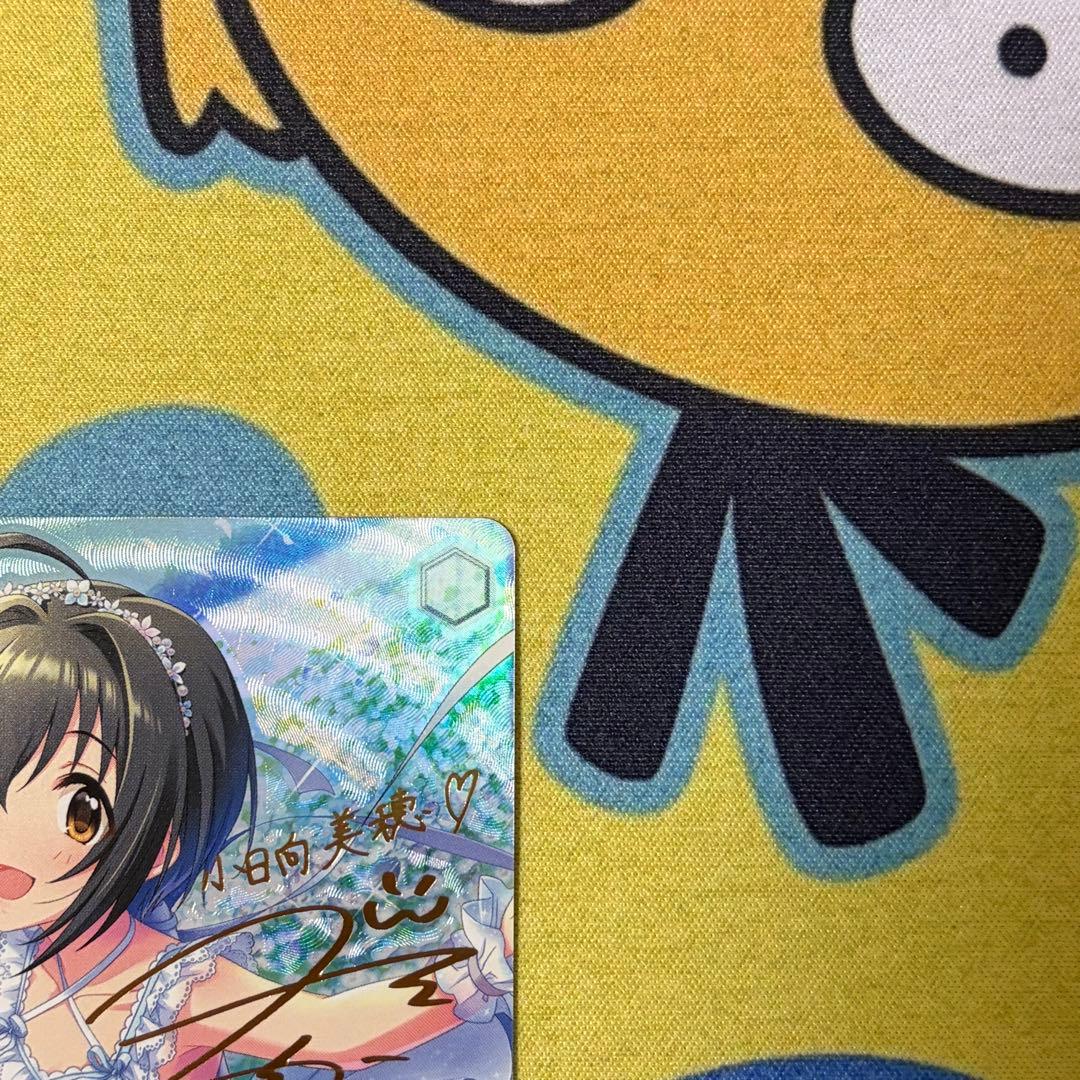 Weiss Schwarz The Idolmaster Cinderella Girls Hinata's Maiden Miho Koizumi — Japanese