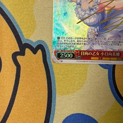 Weiss Schwarz The Idolmaster Cinderella Girls Hinata's Maiden Miho Koizumi — Japanese