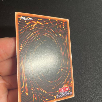 Yu-Gi-Oh Judgment of Diabellstar — Japanese