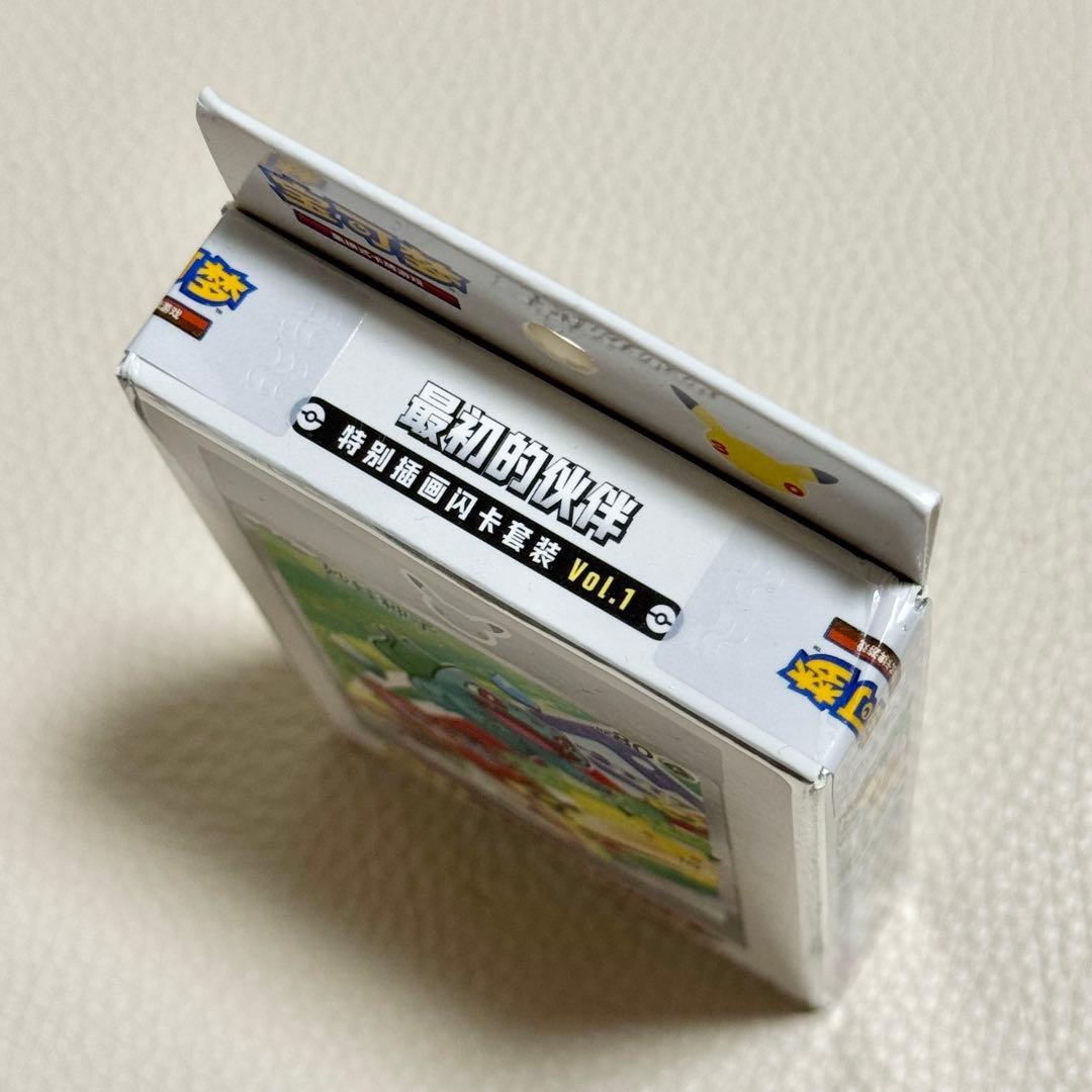 Pokemon Pokémon Card 30th Anniversary Chinese Limited Promo Card Series Box Box — Japanese