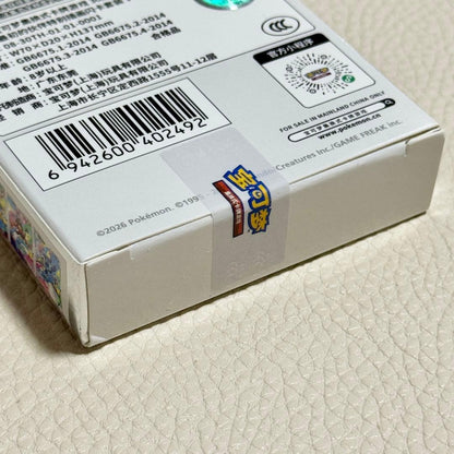 Pokemon Pokémon Card 30th Anniversary Chinese Limited Promo Card Series Box Box — Japanese
