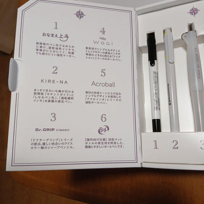 PILOT Practical Stationery Set with 6 pen types featuring B2P colors overseas version