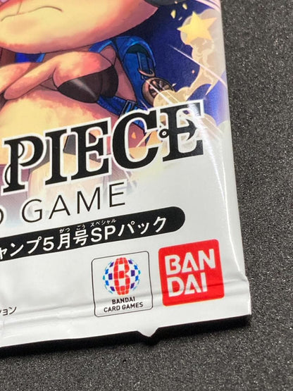 One Piece One Piece Card Game Unopened 2025 Saikyo Jump May Issue SP Pack 1 Pack — Japanese