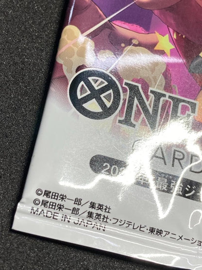 One Piece One Piece Card Game Unopened 2025 Saikyo Jump May Issue SP Pack 1 Pack — Japanese