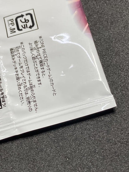 One Piece One Piece Card Game Unopened 2025 Saikyo Jump May Issue SP Pack 1 Pack — Japanese