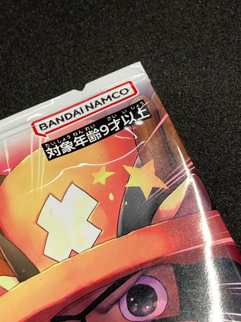 One Piece One Piece Card Game Unopened 2025 Saikyo Jump May Issue SP Pack 1 Pack — Japanese