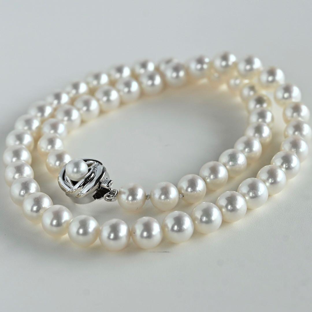 Highest Grade Hanadama Aquamarine Pearl Necklace with 8mm round pearls and silver clasp in cream white with aurora mix color
