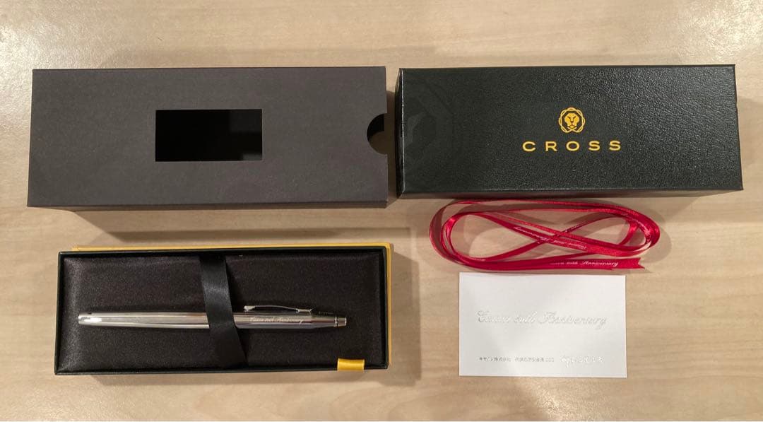 Cross Classic Century Chrome ballpoint pen with Canon 80th Anniversary engraving and presentation box