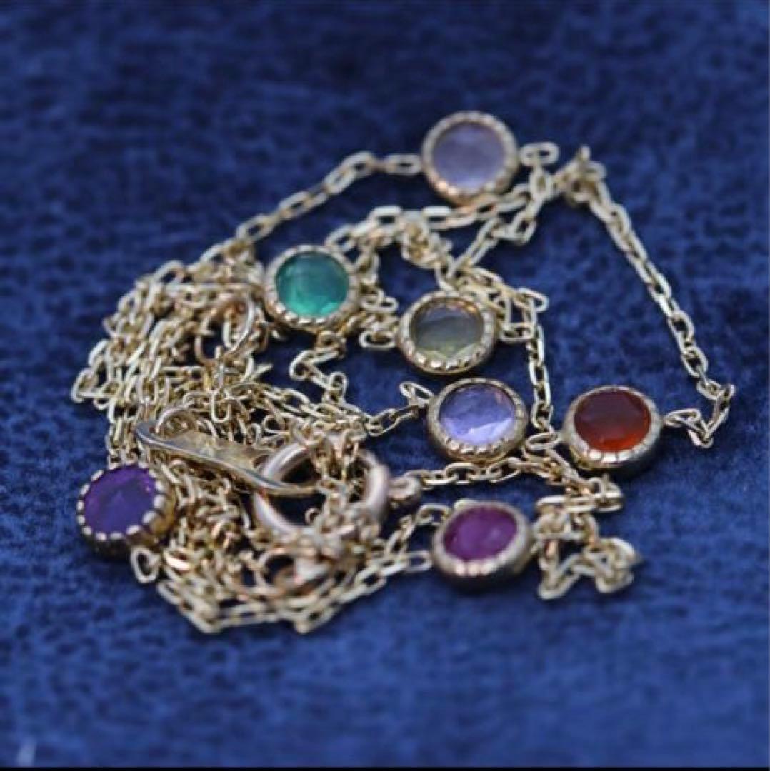 Agete Dreamy multi-color necklace made of K10 gold with 45.7 cm length featuring colorful stones
