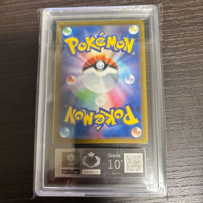 ARS Grade10+ Pokemon Arceus — Japanese