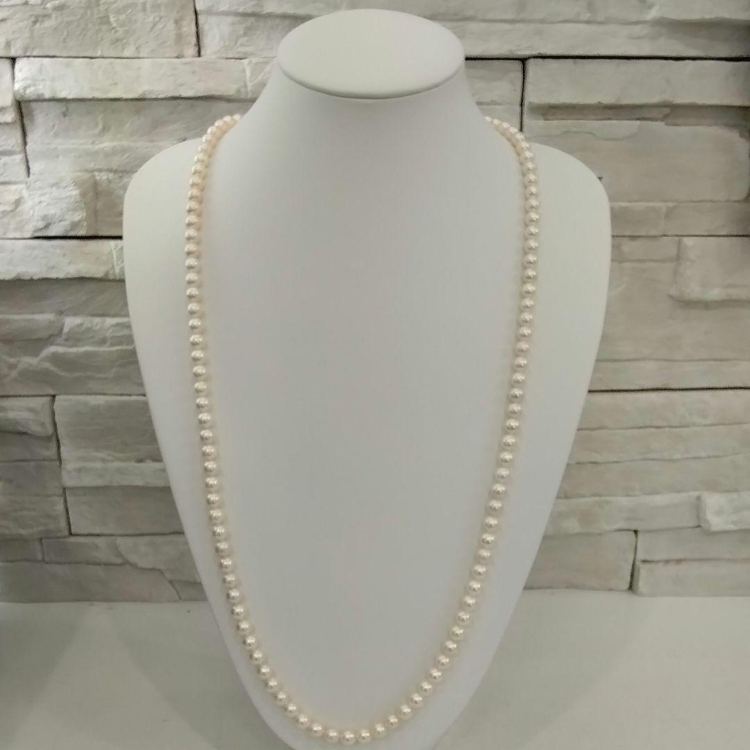 Akoya pearl long necklace with 114 round 7.0-7.5mm beads and silver clasp, 84cm length