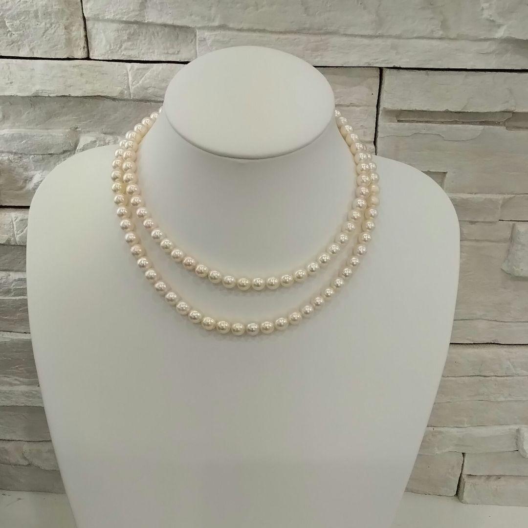 Akoya pearl long necklace with 114 round 7.0-7.5mm beads and silver clasp, 84cm length