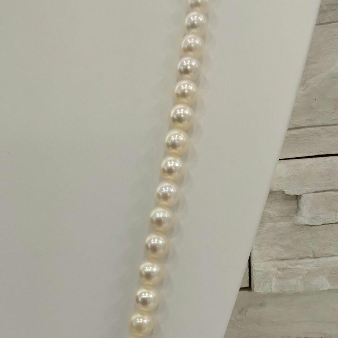 Akoya pearl long necklace with 114 round 7.0-7.5mm beads and silver clasp, 84cm length