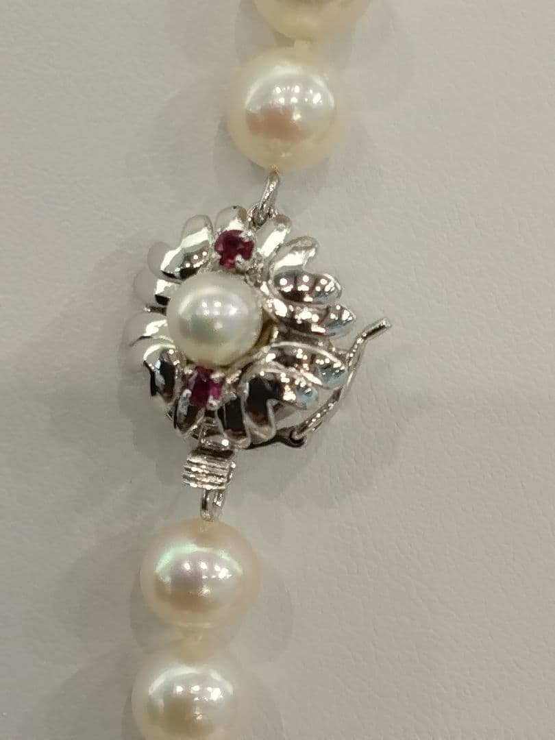 Akoya pearl long necklace with 114 round 7.0-7.5mm beads and silver clasp, 84cm length